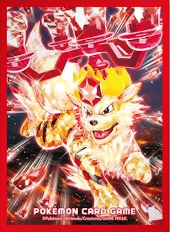 Card Sleeves - Terastal Arcanine (64-Pack)