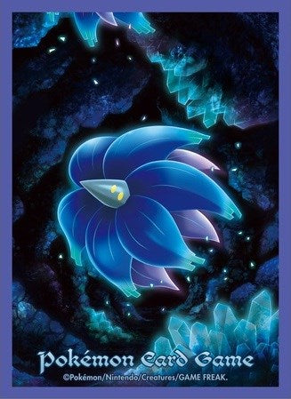 Card Sleeves - Greninja Pro (64-Pack)