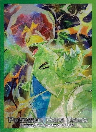 Card Sleeves - Decidueye Line (64-Pack)