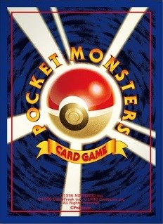 Card Sleeves - Pokeball (64-Pack)