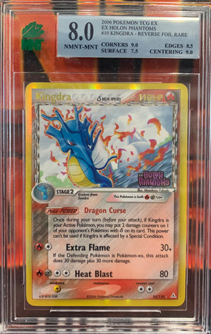 Kingdra (10/110) - Holon Phantoms - MNT 8.0