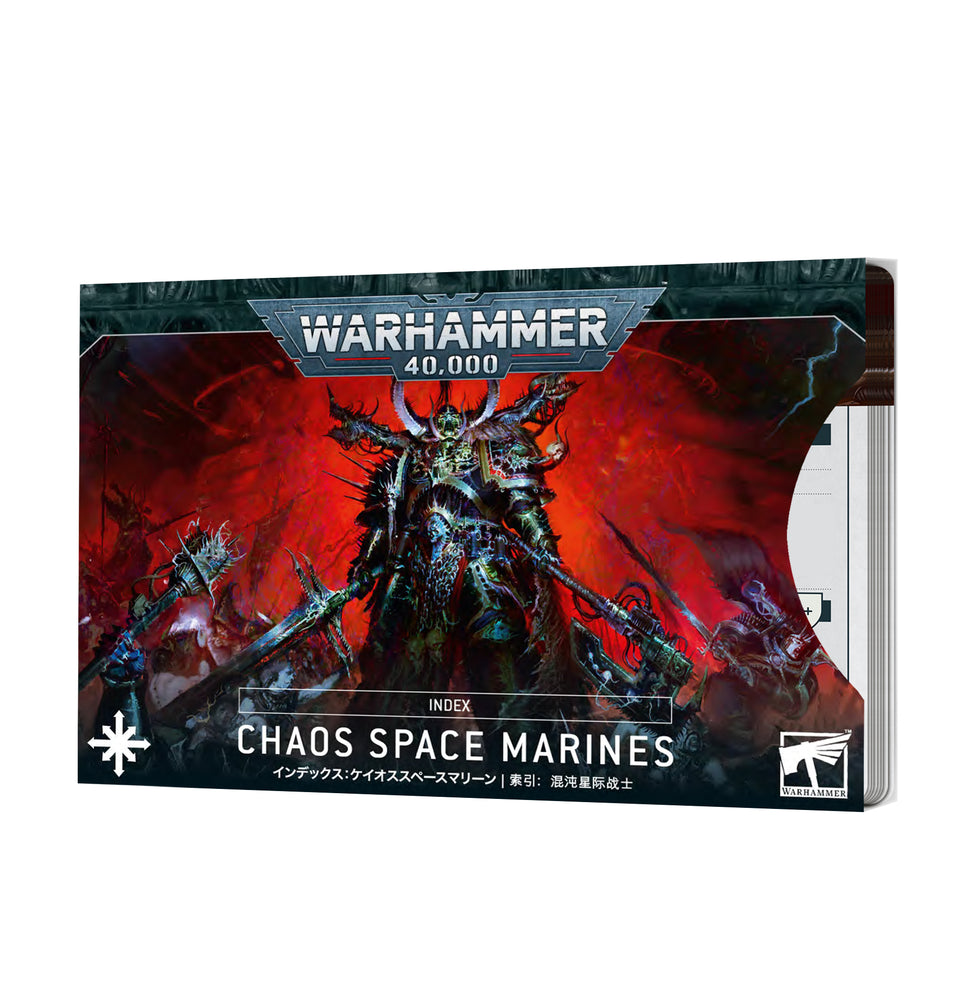 Chaos Space Marines: Index